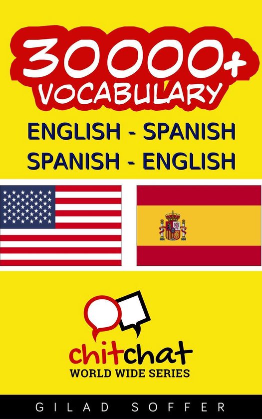 To spanish english English to