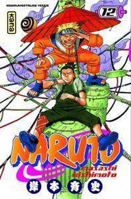 Cover van het boek 'Naruto / 12'
