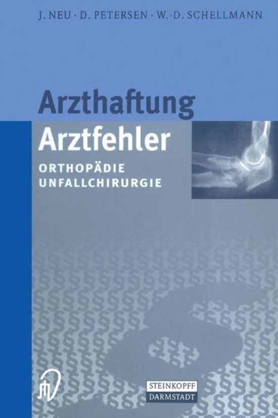 Arzthaftung/Arztfehler - cover
