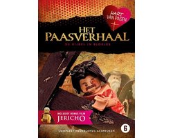 Het Paasverhaal - De Bijbel In 1001 Blokjes (Hart Van Pasen 2019) Image