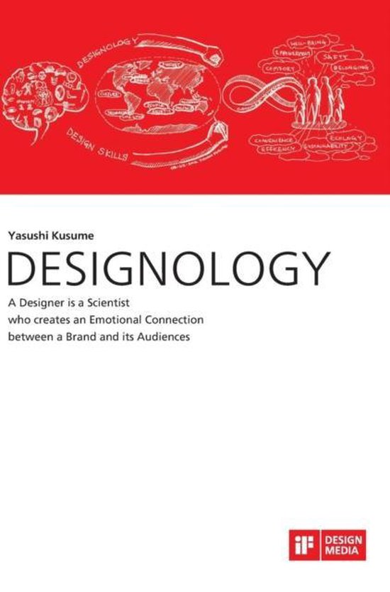 DESIGNOLOGY. A Designer is a Scientist who creates an Emotio ... - cover