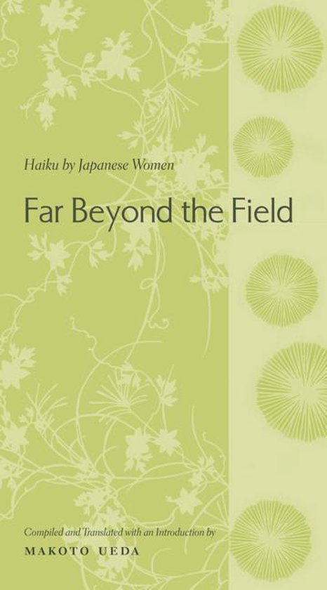 Far Beyond the Field - cover