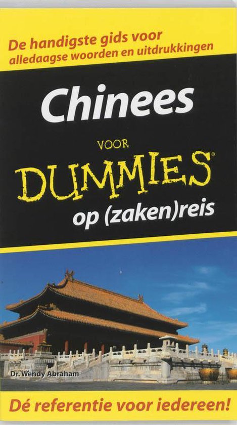 Voor Dummies - Chinees voor Dummies op (zaken)reis - cover