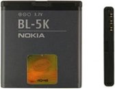 Nokia N85 Batterij origineel BL-5K