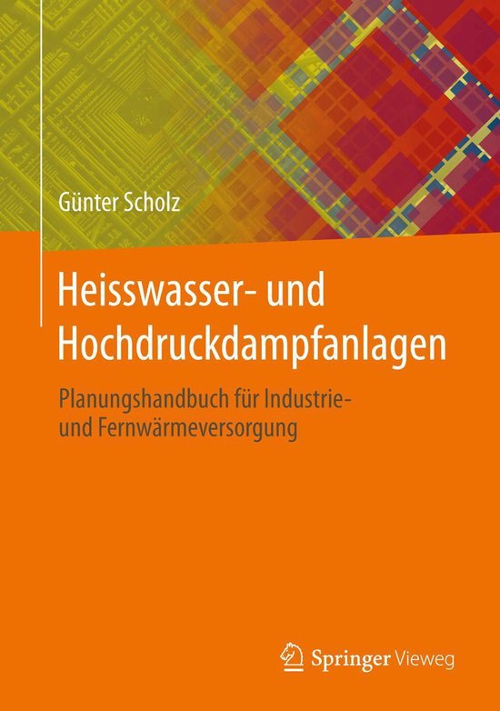 Computer Science and Engineering (German Language) - Heisswa ... - cover