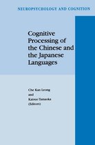 Neuropsychology and Cognition 14 - Cognitive Processing of the Chinese and the Japanese Languages