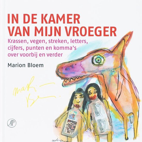 Boekomslag "In de kamer van mijn vroeger" met titel, auteur en een illustratie van een draak en twee kinderen met postzegels.
