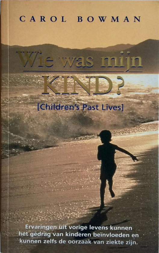 Wie was mijn kind ?