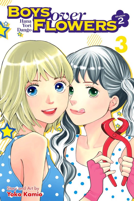 Boys Over Flowers Season 2 3 Boys Over Flowers Season 2, Vol. 3