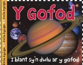 Cyfres Dwlu Dysgu: Y Gofod