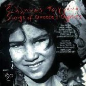 Songs Of Greece's Gypsies