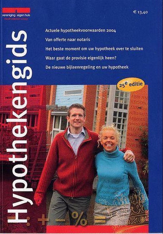 Cover van het boek 'Hypothekengids / 25e editie'