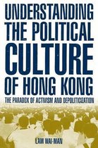 Understanding The Political Culture Of Hong Kong