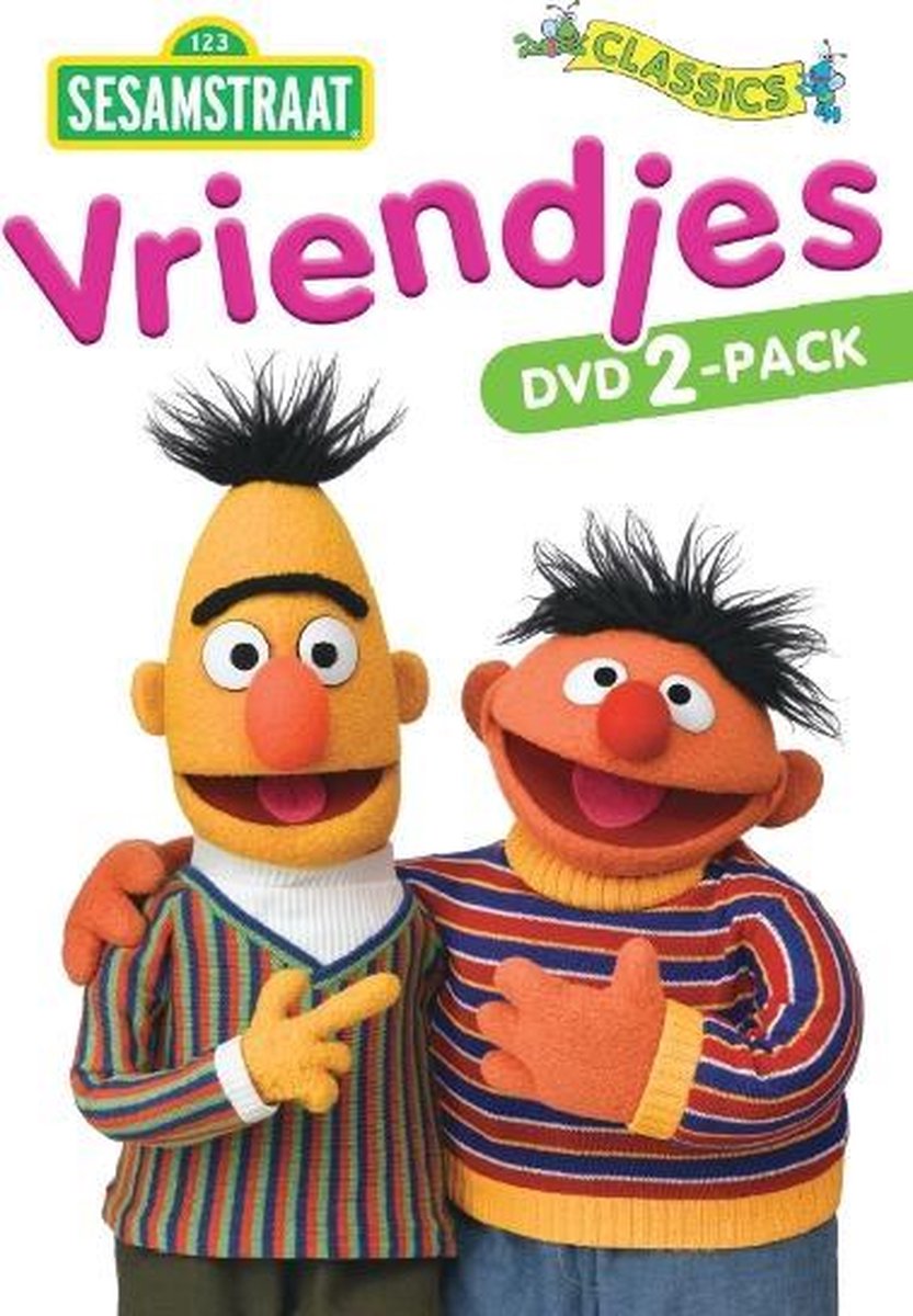 Sesamstraat - Vriendjes