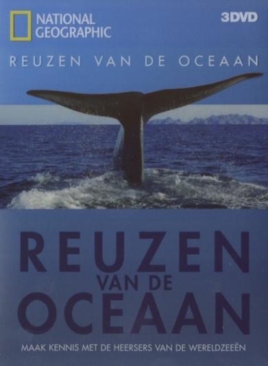 Cover van de film 'Reuzen Van De Oceaan'