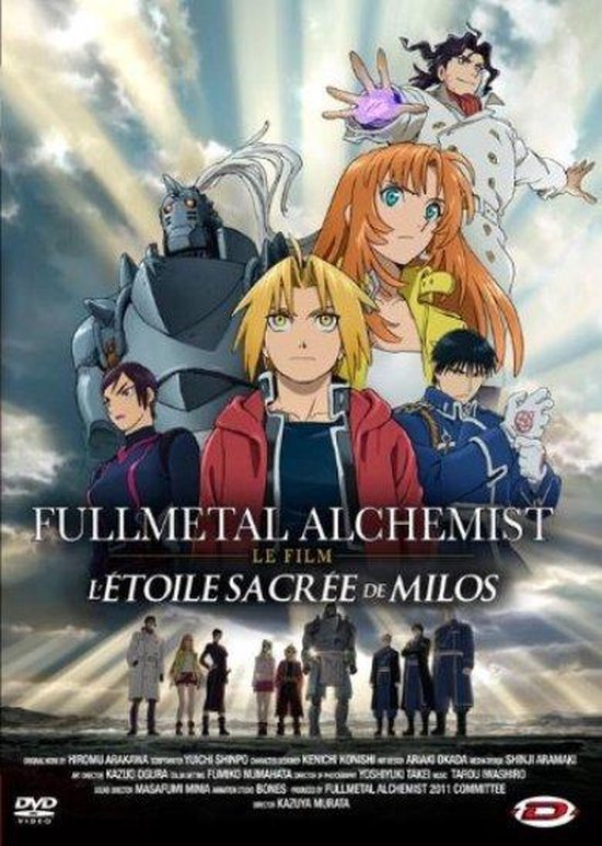 Cover van de film 'Fullmetal Alchem. Movie 2'