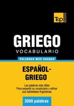 Vocabulario Español-Griego - 3000 palabras más usadas