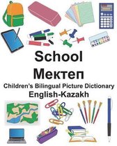 English-Kazakh School Children's Bilingual Picture Dictionary