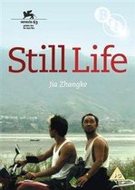 Still Life [DVD]
