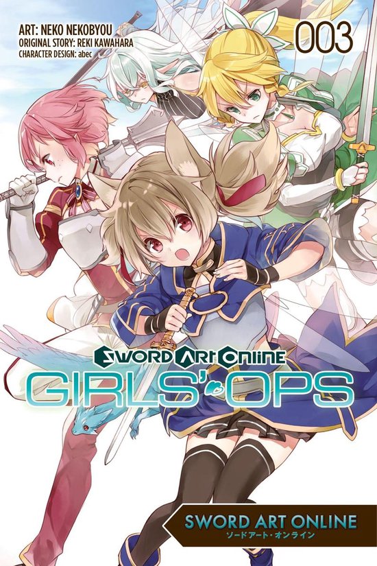 Sword Art Online: Girls' Ops 3 - Sword Art Online: Girls' Op ... - cover