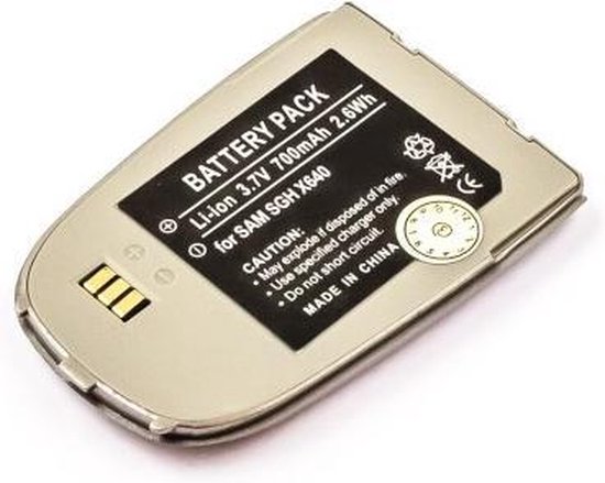 Battery SAMSUNG SGH X640, Li-ion, 3,7V, 700mAh, 2,6Wh, silver | bol.com