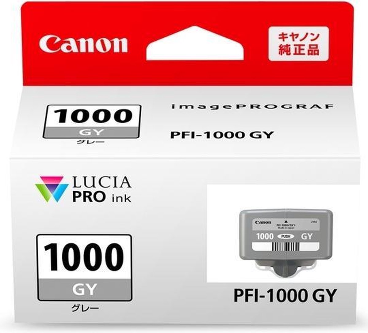 Canon PFI-1000 GY inktcartridge Origineel Grijs