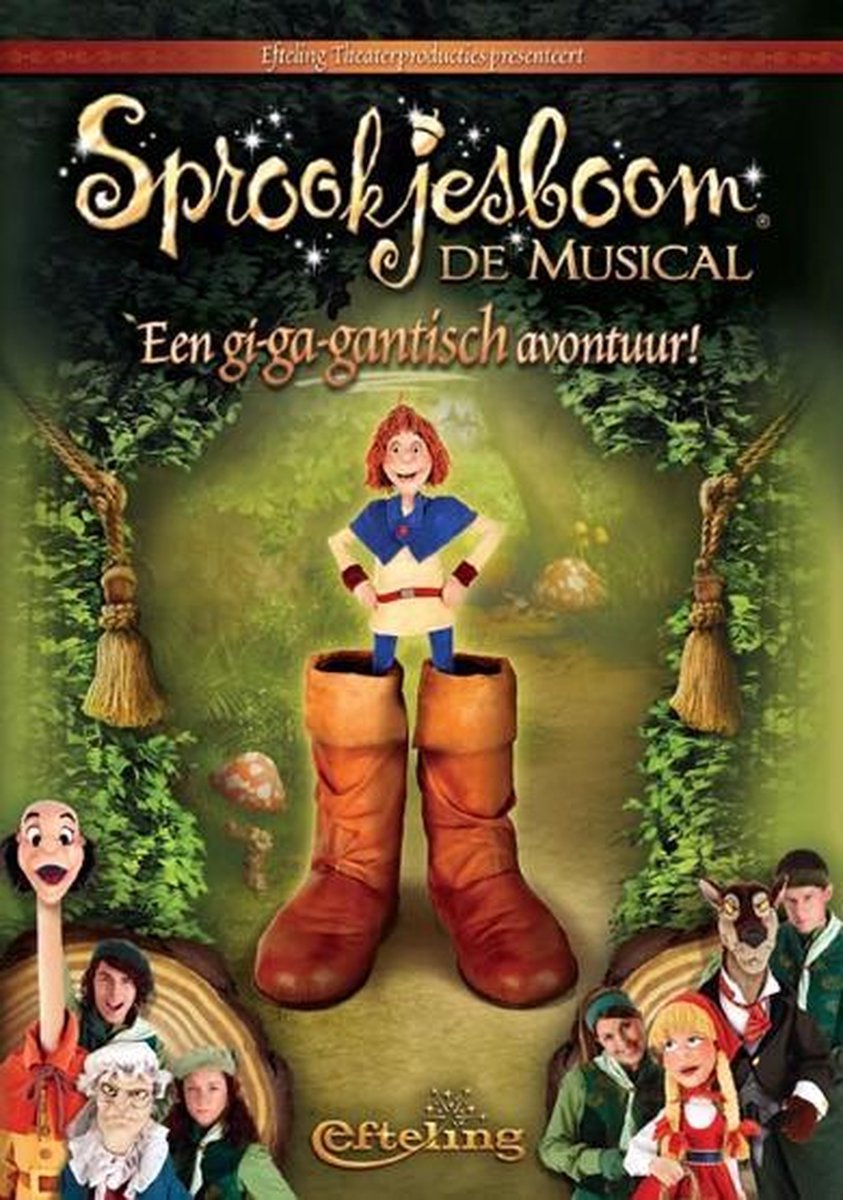 Sprookjesboom: De Musical - Een Gi-Ga-Gantisch Avontuur
