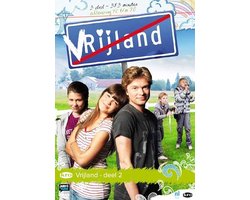 Vrijland Box 2