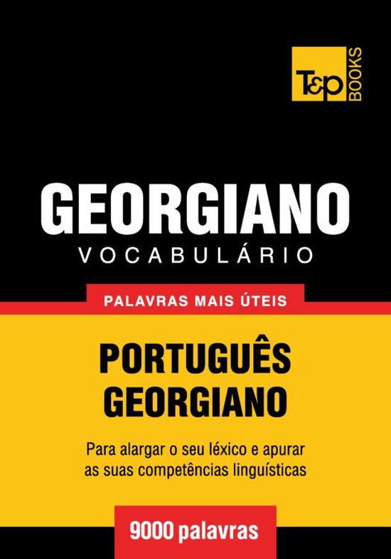 Vocabulário Português-Georgiano - 9000 palavras mais útei ... - cover
