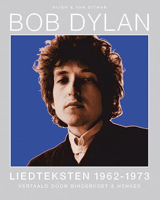 Cover van het boek 'Liedteksten 1962-1973' van Bob Dylan