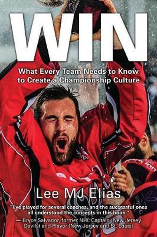 Win - cover