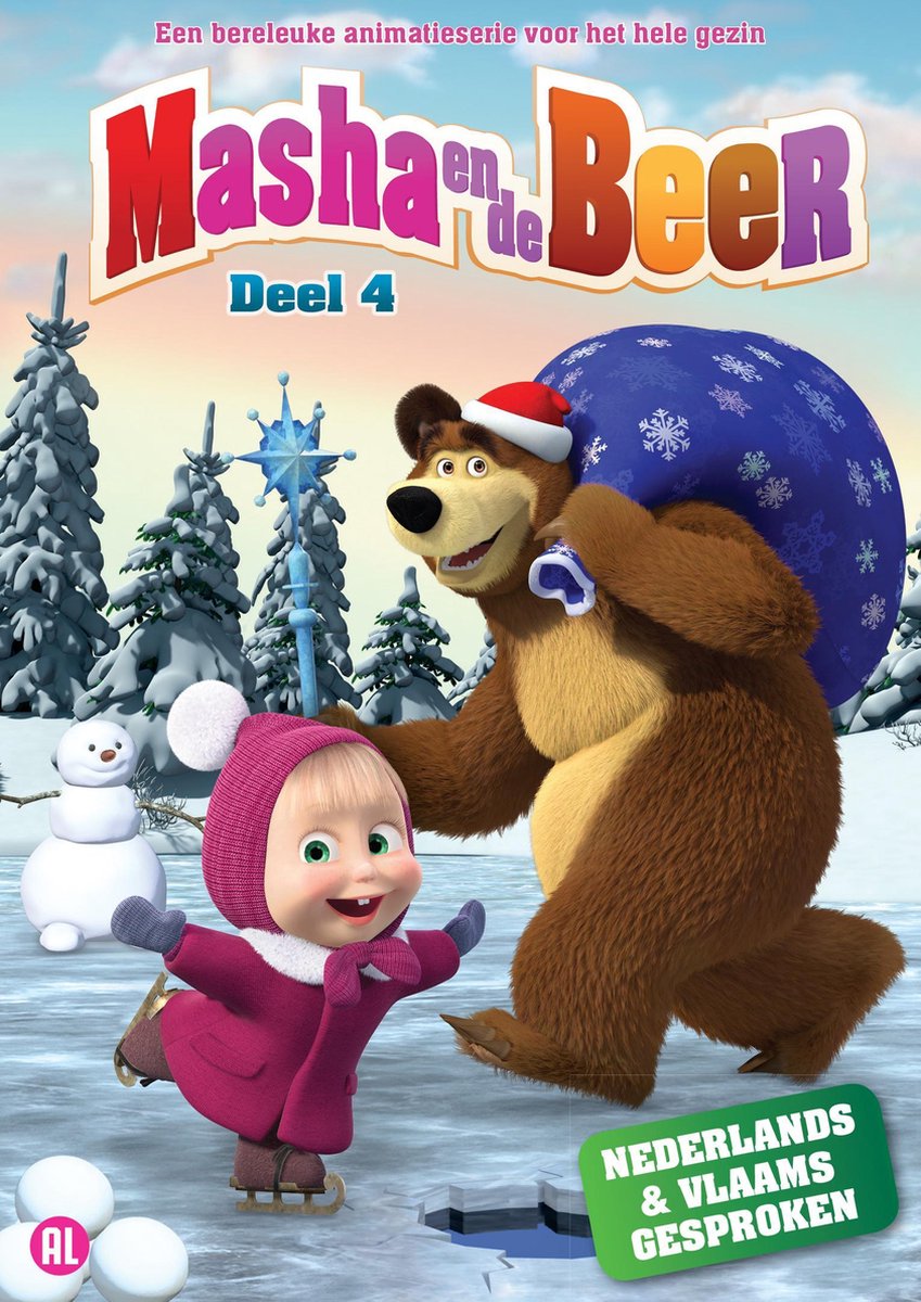 Masha En De Beer - Deel 4 (DVD) | DVD | bol