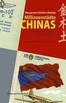 Millionenstadte Chinas