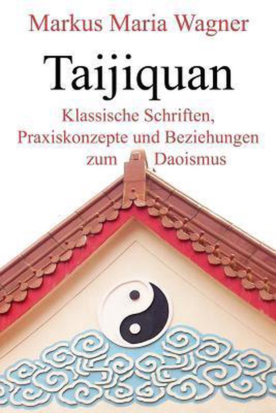 Taijiquan - cover