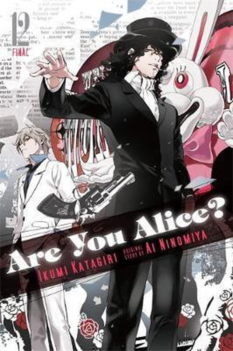 Are You Alice Vol 12 Ikumi Katagiri Boeken Bol Com