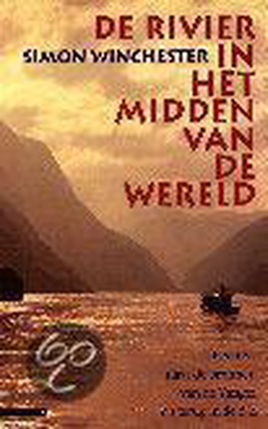 Rivier in het midden van de wereld
