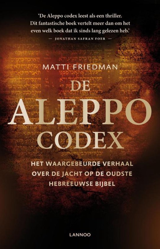 De Aleppo Codex