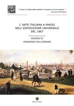 Storia dell'Arte 1 - L’arte italiana a Parigi nell'esposizione universale del 1867