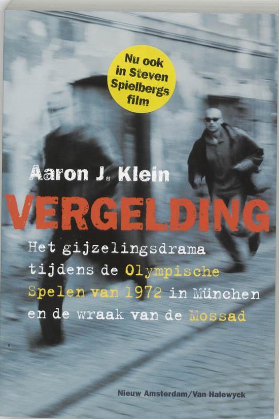9789078225010 - Vergelding