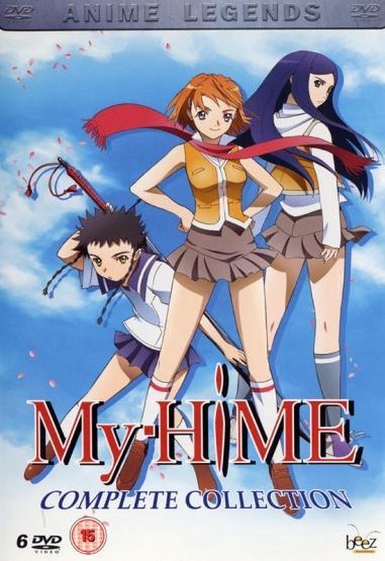 My-Hime