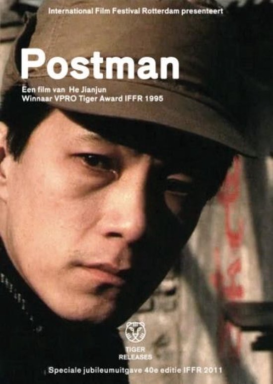 Cover van de film 'Postman'