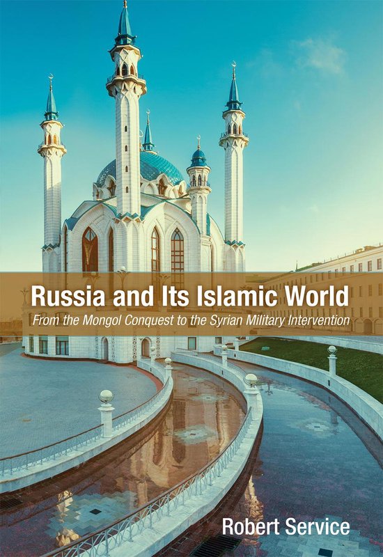 Boekomslag met de titel 'Russia and Its Islamic World' en een afbeelding van een moskee.