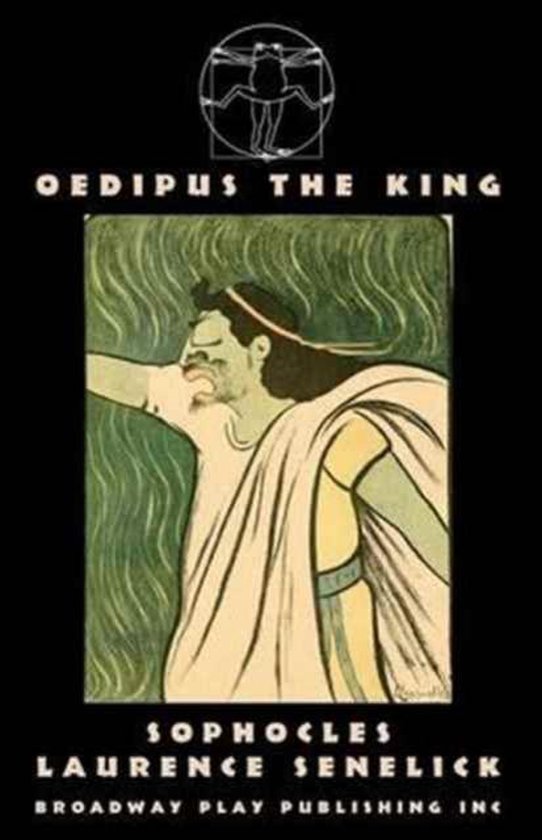Oedipus The King - cover
