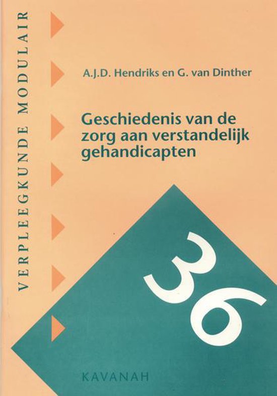 Geschiedenis van de zorg aan verstandelijk gehandicapten
