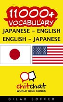 11000+ Vocabulary Japanese - English