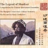 Various Artists - The Legend Of Shadi-Er (CD)