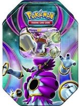 Pokemon Beyond Power Tin: Hoopa