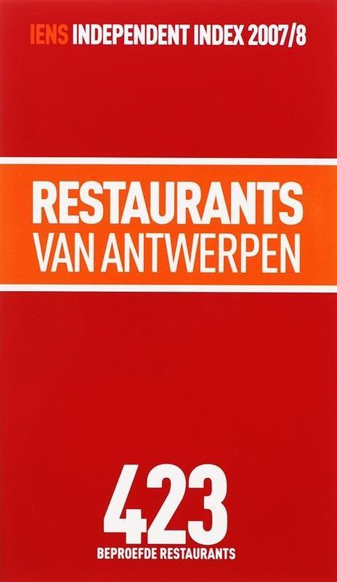 Cover van het boek 'Iens Restaurantgids van Antwerpen 2007/8'
