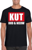 Foute oud en nieuw t-shirt - kut oud en nieuw - zwart voor heren S