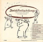 Jewish Freilach Songs
